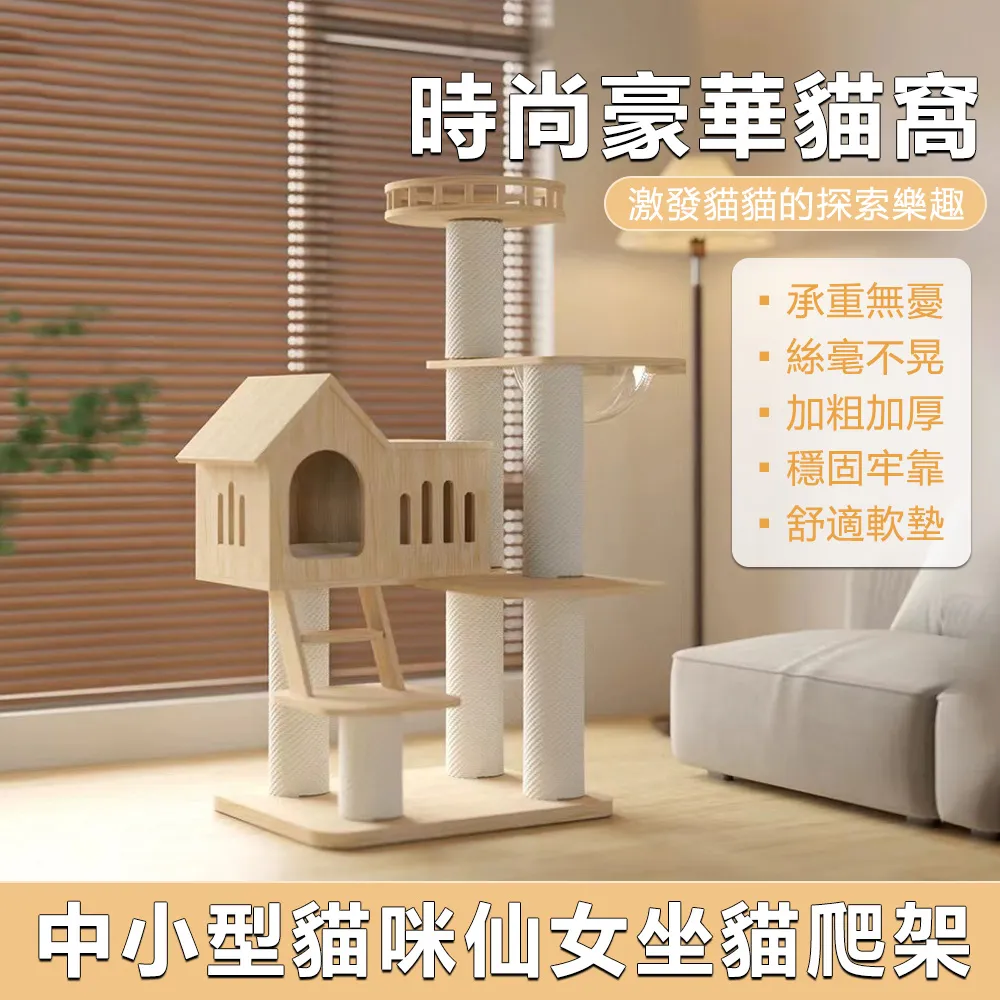 YIJIE 晨曦 貓抓布單人折疊沙發床 沙發兩用 歷史價格詳細信息