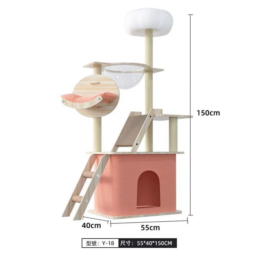 多功能三層豪華貓籠 三層貓屋 貓屋 貓籠 移動式貓籠 自帶貓砂盆 閣樓式貓籠 大空間 貓砂盆 寵物籠 歷史價格詳細信息