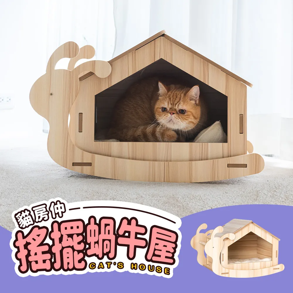 房仲勿擾 除非價格更高 房屋自售 安民街凡賽斯 新店 歷史價格詳細信息