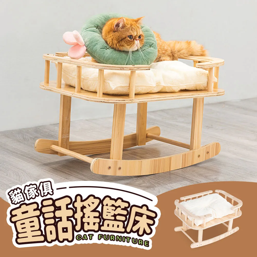 貓跳台_電話亭 歷史價格詳細信息