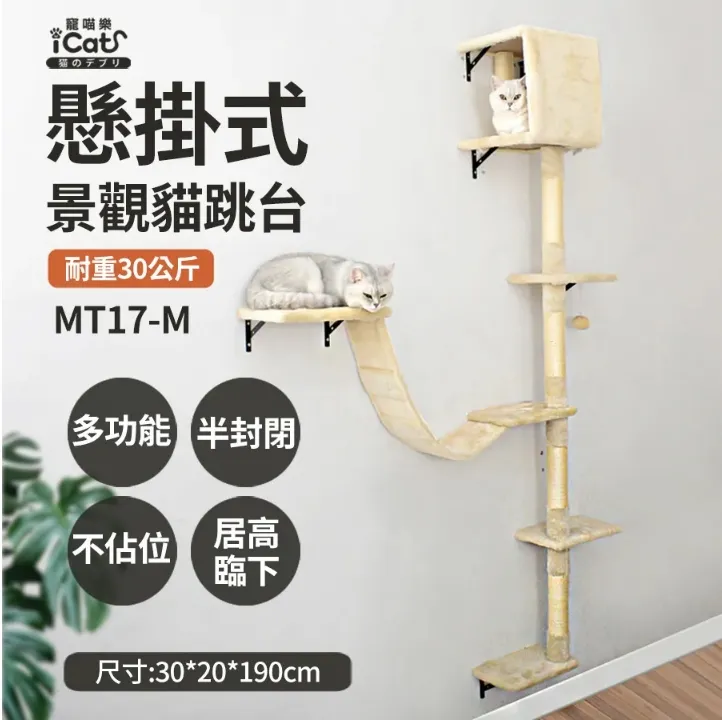 寵喵樂 掛壁透明儲物存儲盒(兩格) 深藍/黃色 透明壓式糧食儲物盒 寵物儲糧盒『WANG』 歷史價格詳細信息