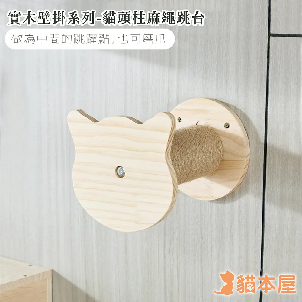 貓本屋 實木可拆洗 透氣寵物行軍床(加送替換布x1)-灰底白兔+黃色幾何 歷史價格詳細信息