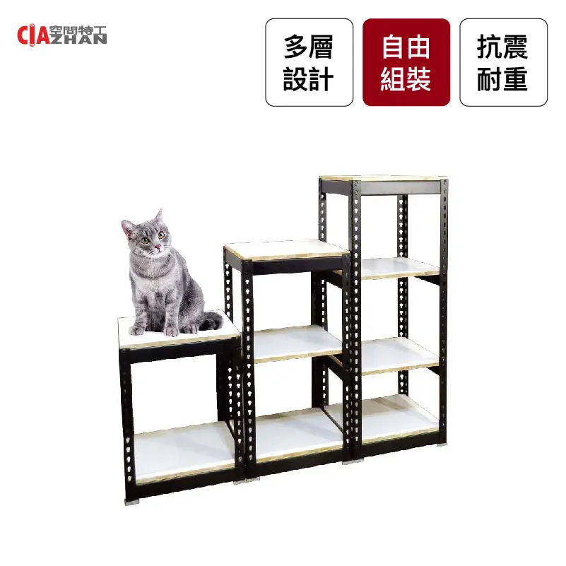 【跳跳球】貓咪玩具 逗貓球 貓玩具 懶人逗貓 貓狗玩具 HAPDC2 歷史價格詳細信息