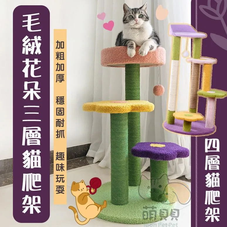 三爬老班章2008云南七子餅茶普洱茶生茶茶餅古樹普洱357g包郵 歷史價格詳細信息