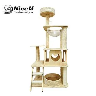 【NiceU毛樂趣】森系四層貓跳台 價格比較,價格查詢,歷史價格詳細信息