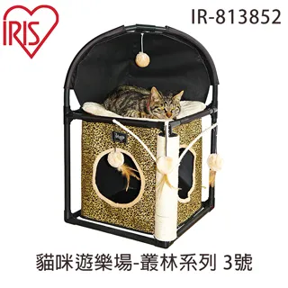 日本IRIS系列寵物專用食器【PT-300】『WANG』 歷史價格詳細信息