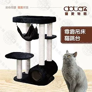 CT6-1 高品質 CAT6 高速網路線 線長 1米 網路線 UTP RJ45 傳輸穩定不掉封包 歷史價格詳細信息