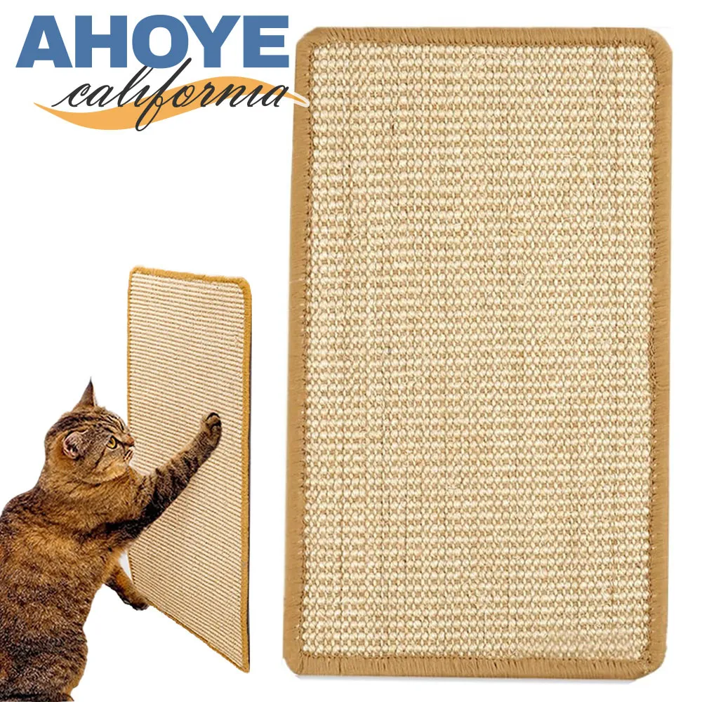 劍麻貓抓墊-40*60cm 沙發救星 不掉屑貓抓板 歷史價格詳細信息