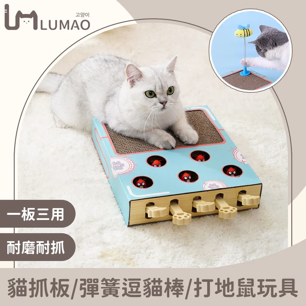 LUMAO 半包圍式寵物貓狗飛碟陶瓷碗+金屬斜口碗架 淺綠深碗 歷史價格詳細信息