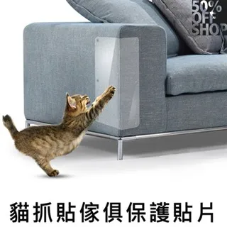 貓傢俱-趣味童話搖藍床/貓跳台 歷史價格詳細信息