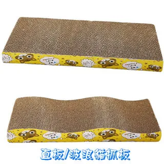 【Cat Person】花朵貓狗寵物防舔咬頭套脖圍-S號 歷史價格詳細信息