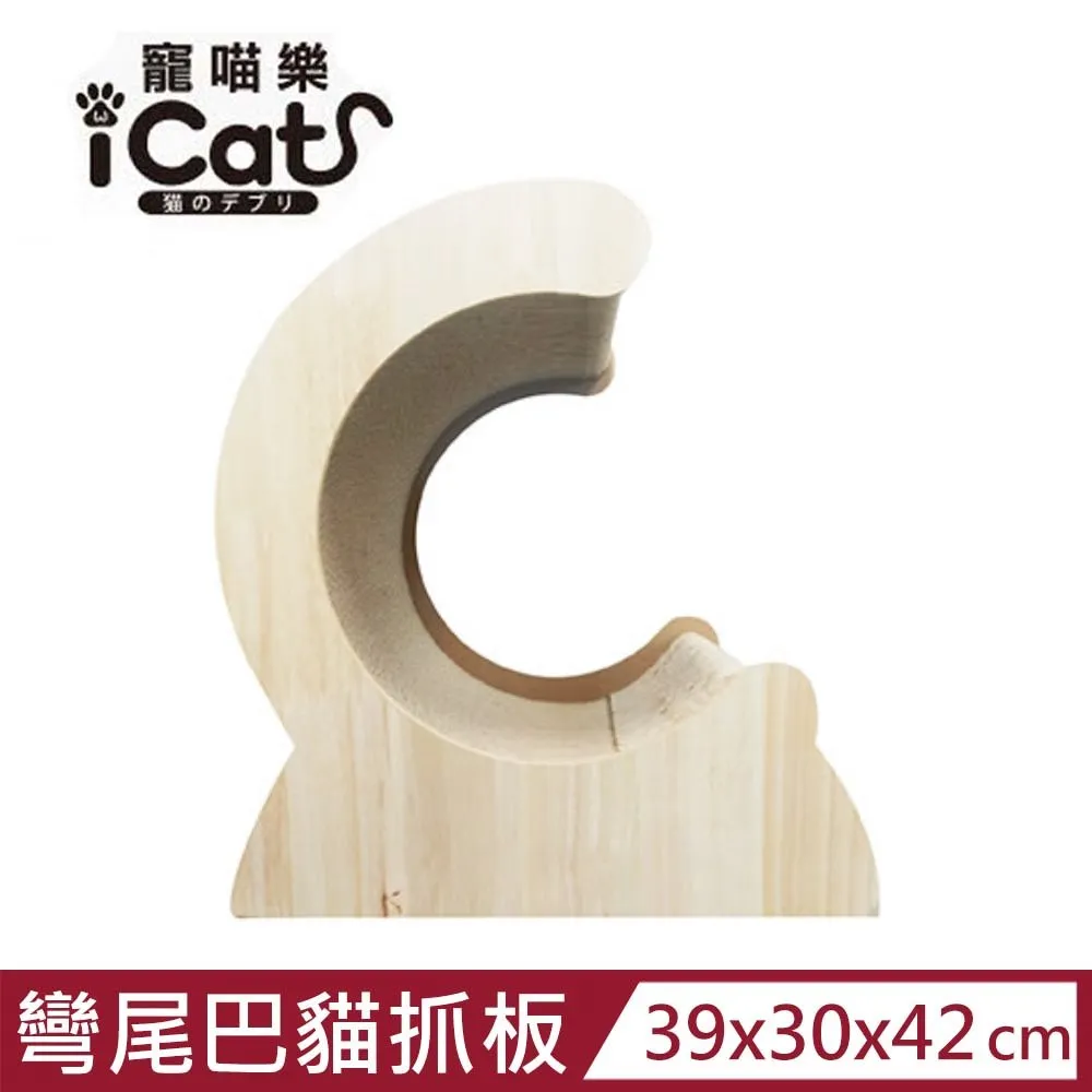 抓尾巴 抓尾巴遊戲 帶式橄欖球 揪尾巴 兒童抓尾巴 幼兒園遊戲 親子 戶外 大地遊戲 0952 歷史價格詳細信息