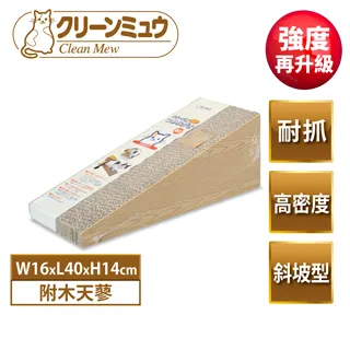 貓抓板 超耐抓 圓型 貓抓窩 貓窩 貓抓板 貓睡床 櫻花圓形貓抓板 大理石貓抓窩 貓磨爪 貓抓盆 歷史價格詳細信息