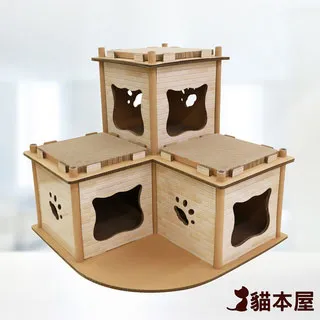 貓本屋 豪華版雙層貓抓板寵物貓屋 歷史價格詳細信息