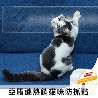 亞馬遜熱銷寵物狗狗玩具│汪星人磨牙發洩訓練燈芯絨玩具 歷史價格詳細信息