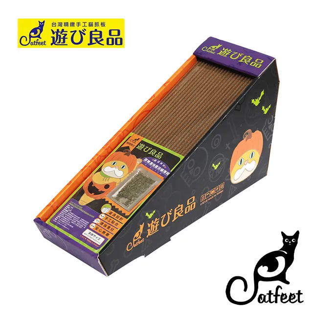 CatFeet 遊玩良品 箱型抓板窩-果物料理 CF-I06 歷史價格詳細信息