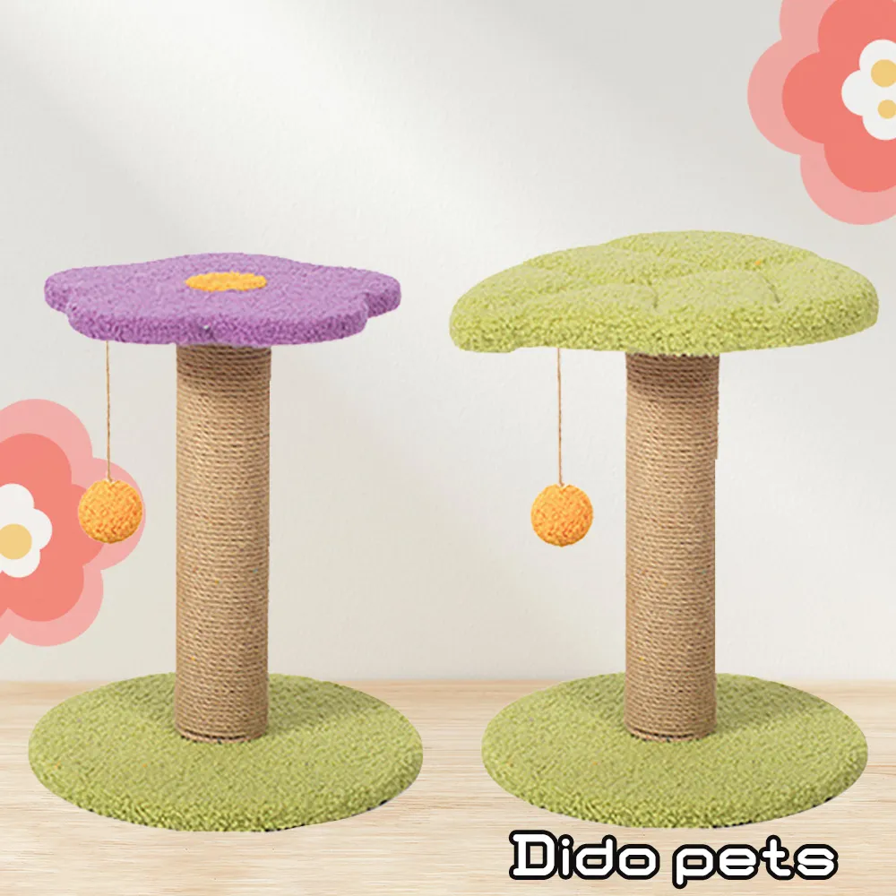 【Dido Pets】可折疊收納三層寵物階梯 寵物窩(PT147) 歷史價格詳細信息