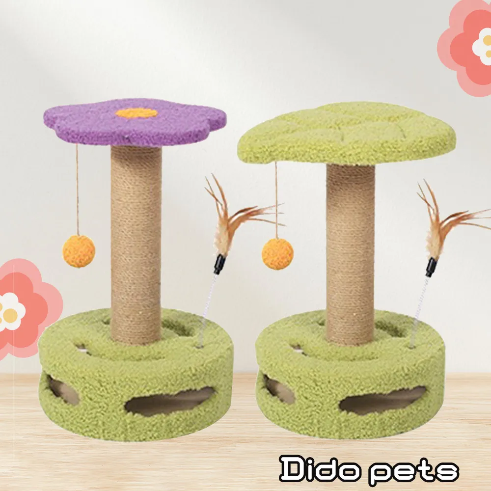 【Dido Pets】可折疊收納三層寵物階梯 寵物窩(PT147) 歷史價格詳細信息