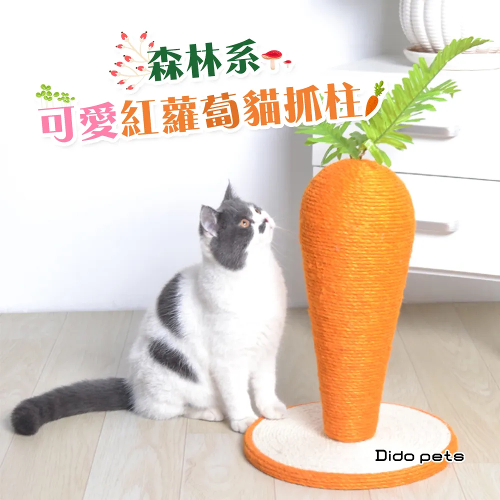 【Dido Pets】可折疊收納三層寵物階梯 寵物窩(PT147) 歷史價格詳細信息
