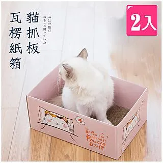 【貓抓板】可愛貓窩造型椅 歷史價格詳細信息