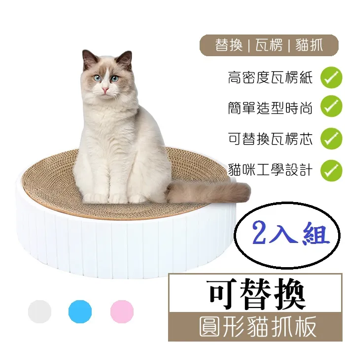 【CityShop 家居生活】便攜型可撕式滾筒黏毛器 歷史價格詳細信息