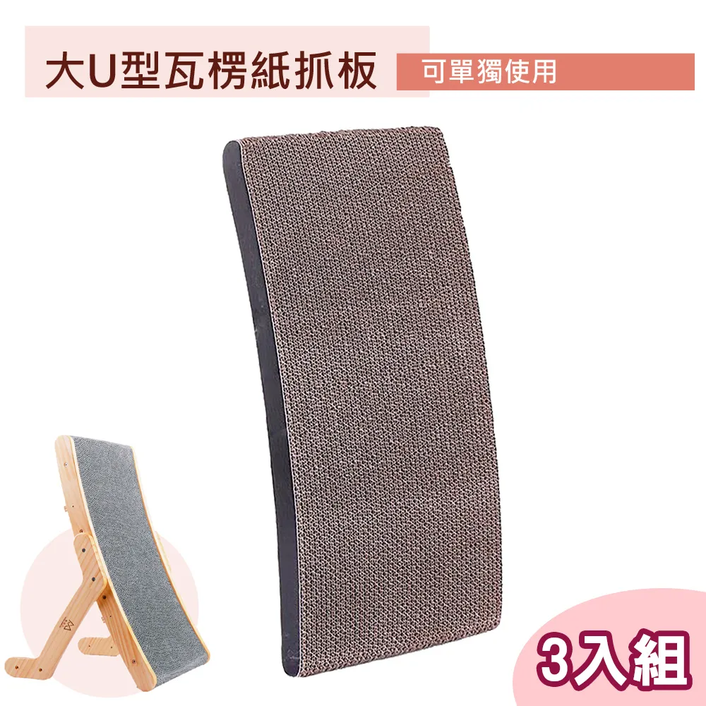 【3入組】喵洽普-貓咪凍乾-鮮甜比目魚 75g (K-023) (貓咪專用小顆粒) 歷史價格詳細信息