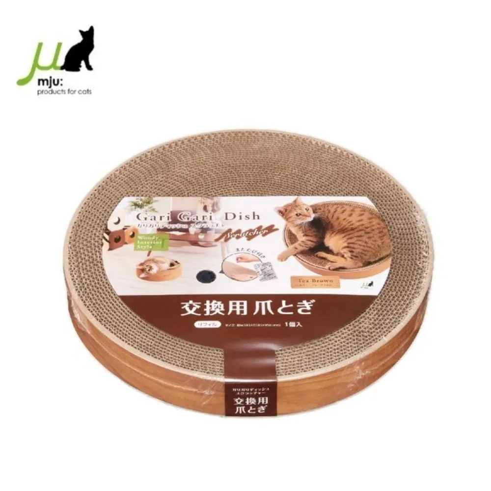 日本Gari Gari Wall(MJU)貓造型貓抓板-3款 S號 (不挑色隨機出貨) 歷史價格詳細信息