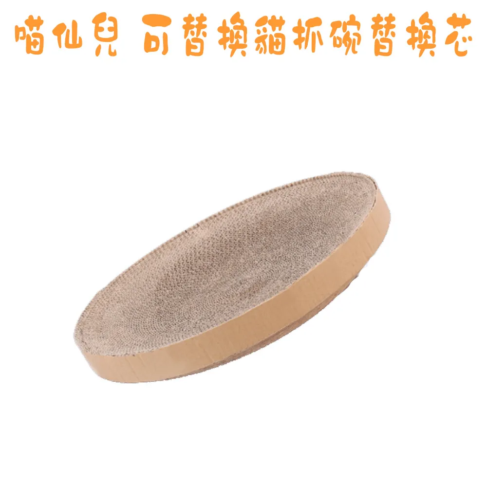 仙可兒 美膚霜(6g)【小三美日】古早味的保養聖品 D030786 歷史價格詳細信息