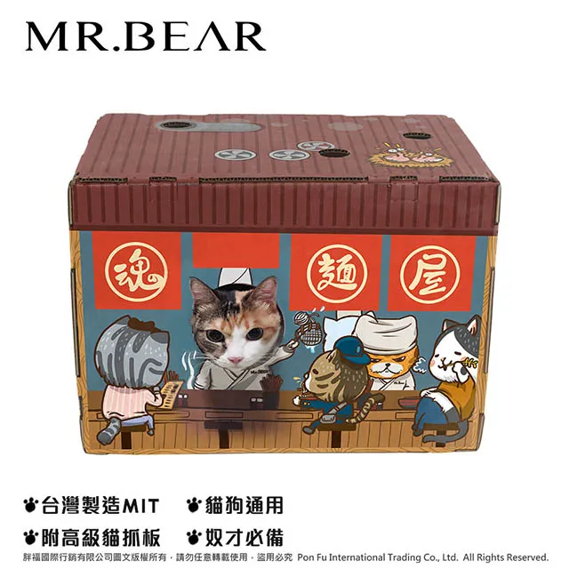 Mr.Bear's Little Numbers 小熊的數字學習書(硬頁書)(外文書)(福利品) 歷史價格詳細信息