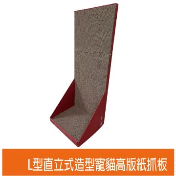 【文創集】貓樂1.3尺單門愛貓族側邊茶几(二色可選) 歷史價格詳細信息