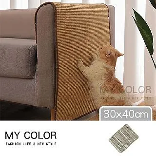 寵物 貓咪劍麻磨爪墊 老鼠造型磨爪墊 磨爪墊子 劍麻墊 貓抓板 貓抓墊 貓咪 磨爪 保護家具 現貨 歷史價格詳細信息