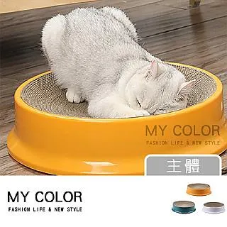 MY COLOR 購物袋 環保袋 摺疊袋 購物包 手提袋 贈品 可折疊 環保購物袋【B044】 歷史價格詳細信息