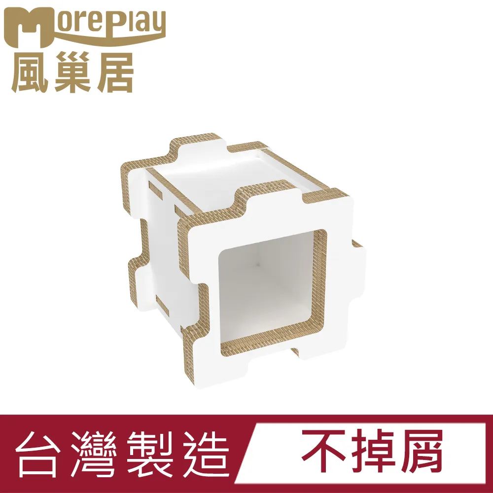 MorePlay風巢居 魔拼貓屋二代-組合包Ａ 歷史價格詳細信息