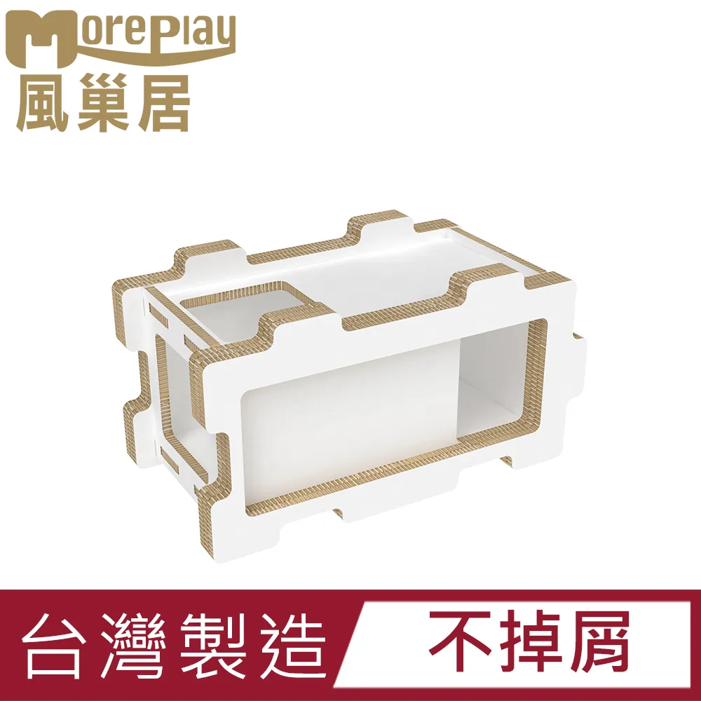 MorePlay風巢居 魔拼貓屋二代-組合包Ａ 歷史價格詳細信息