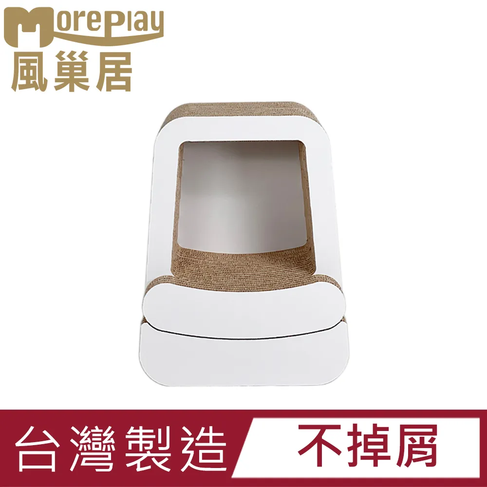 MorePlay風巢居 魔拼貓屋二代-組合包Ａ 歷史價格詳細信息