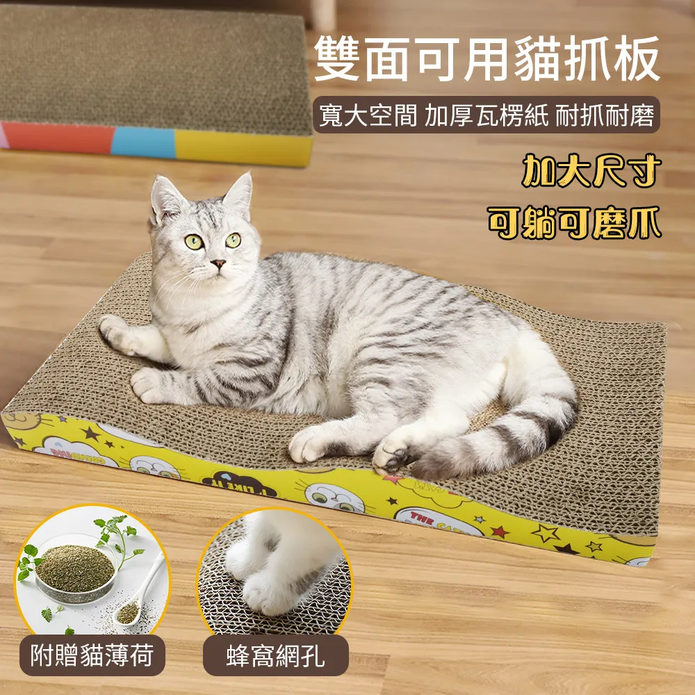 【PETDOS派多斯】雙用寵物除毛梳 開結梳 一鍵除毛 (附開結梳) 歷史價格詳細信息