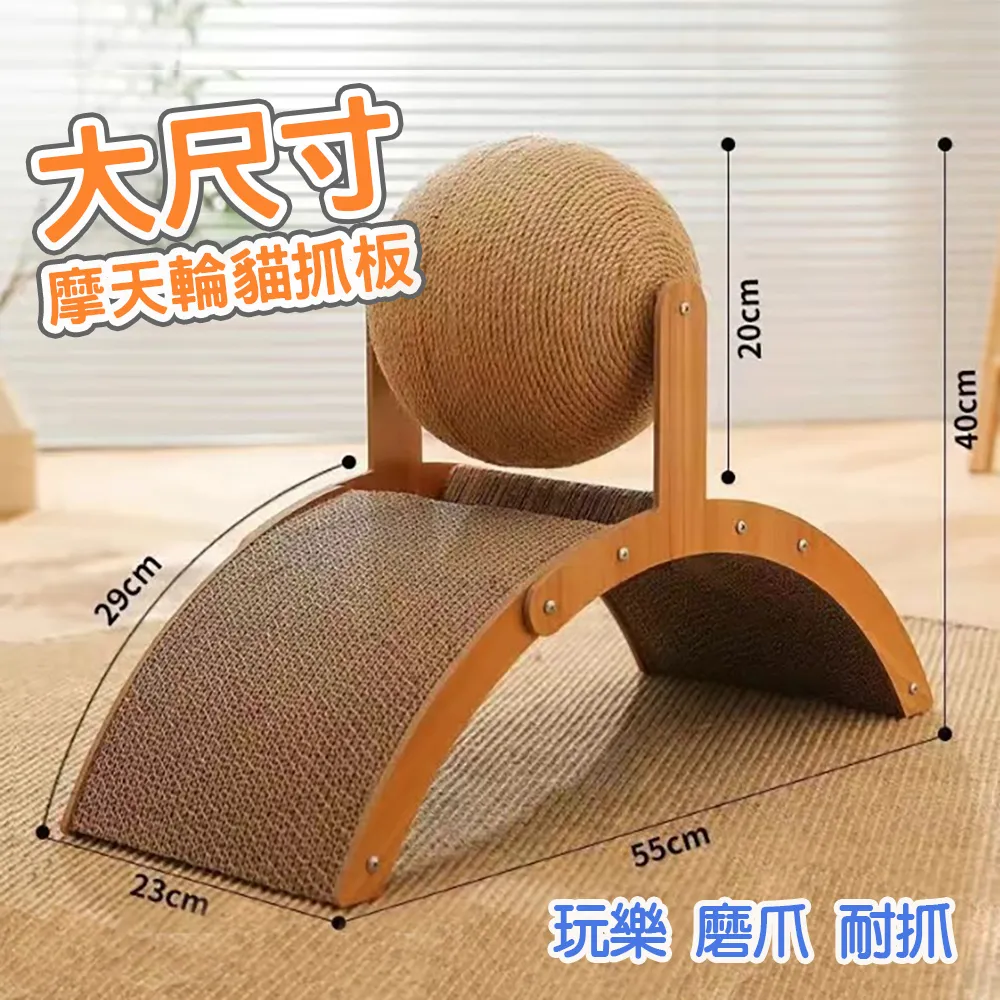 寵物劍麻球玩具 【慢慢寵】 歷史價格詳細信息
