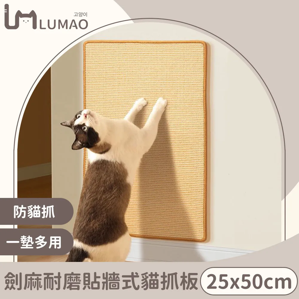 LUMAO 半包圍式寵物貓狗飛碟陶瓷碗+金屬斜口碗架 淺綠深碗 歷史價格詳細信息