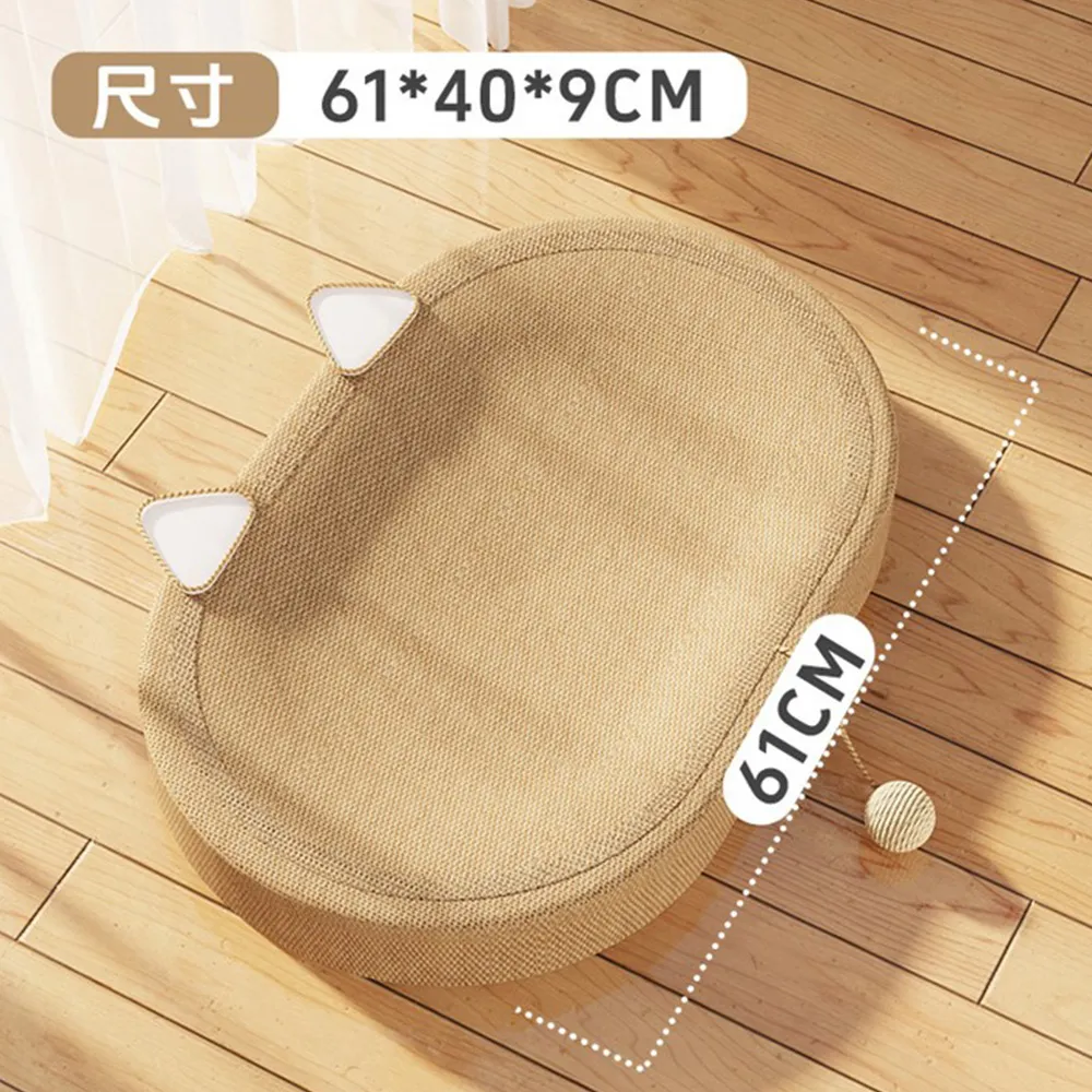 HORLA生活家居 | 貓窩桌子 歷史價格詳細信息