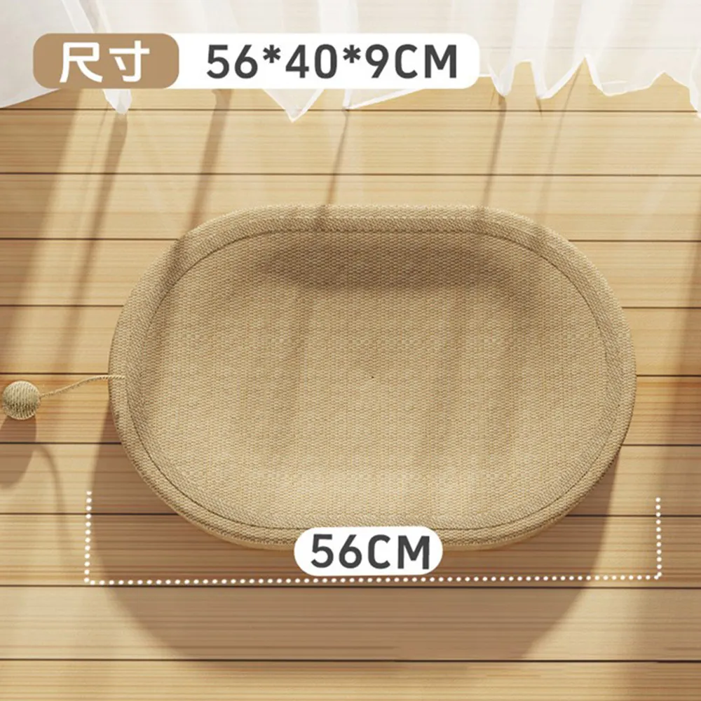 HORLA生活家居 | 貓窩桌子 歷史價格詳細信息