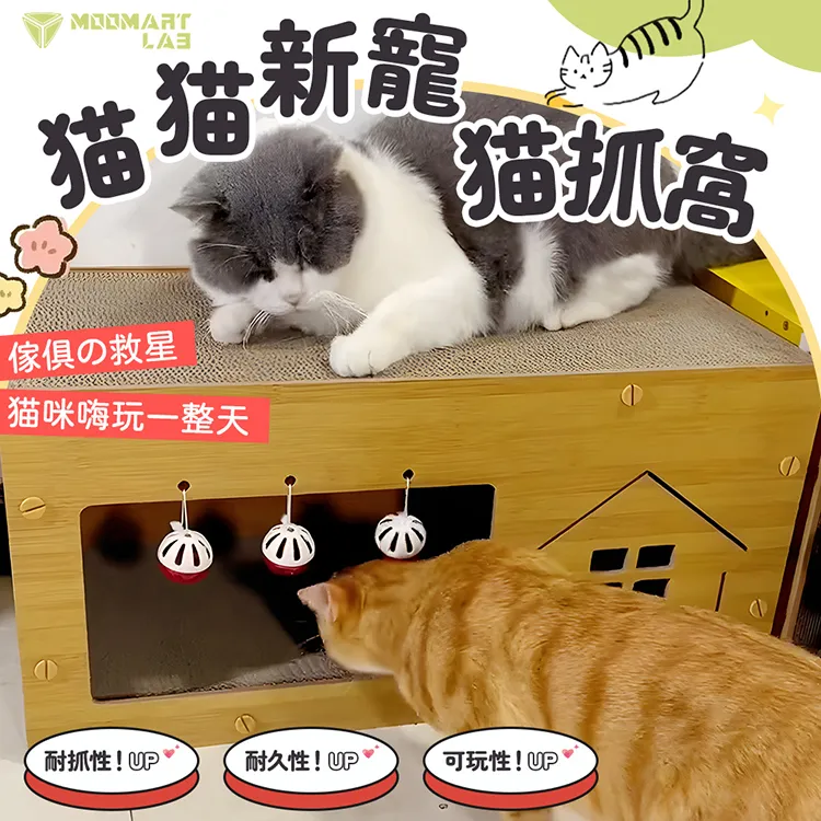 【木馬特實驗室】多功能皮革清潔膏 6罐組(皮革清潔 皮革保養 恢復皮革光澤 皮革護理 皮革保養油) 歷史價格詳細信息