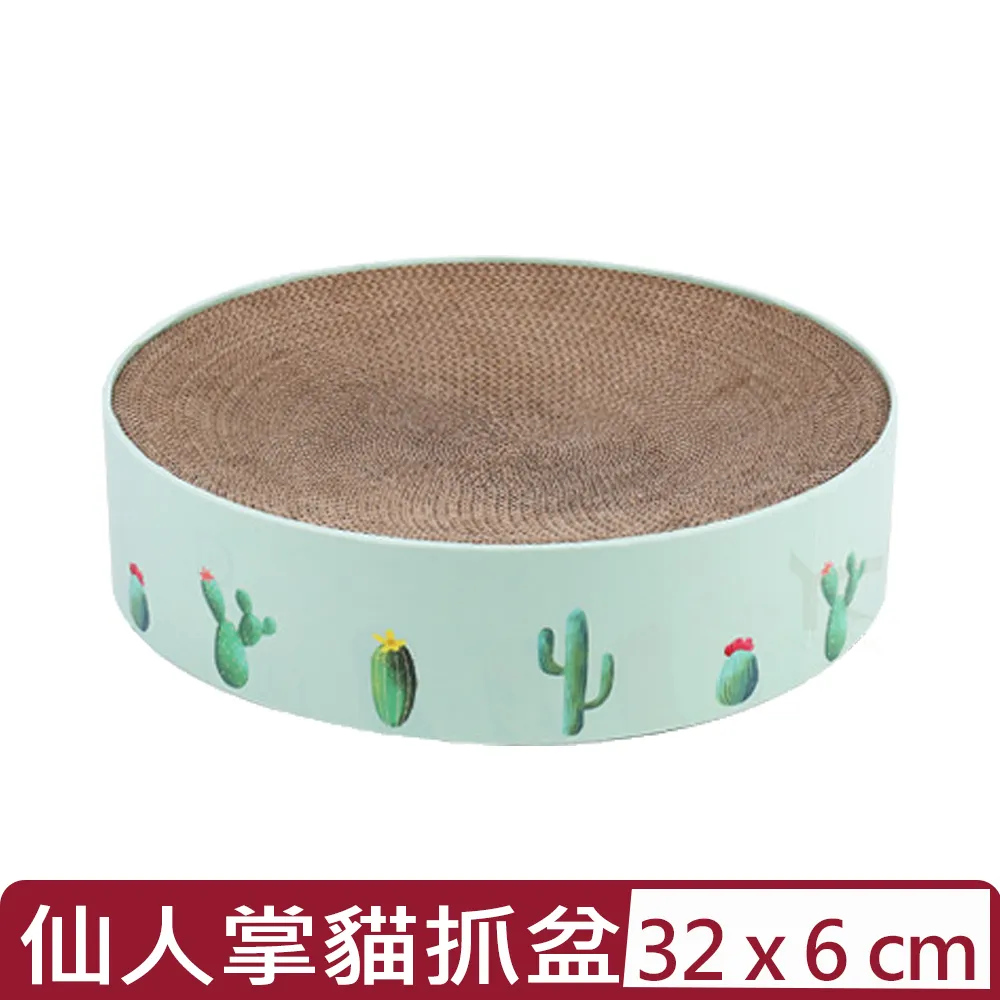 【2入組】喵洽普-貓咪凍乾-新鮮鮭魚 140g (K-647) 歷史價格詳細信息