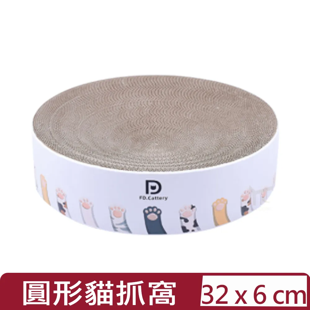 【2入組】喵洽普-貓咪凍乾-新鮮鮭魚 140g (K-647) 歷史價格詳細信息