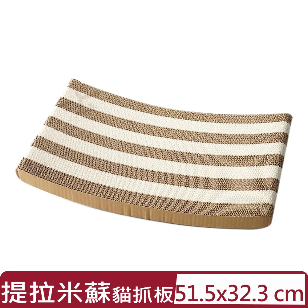 【2入組】喵洽普-貓咪凍乾-新鮮鮭魚 140g (K-647) 歷史價格詳細信息