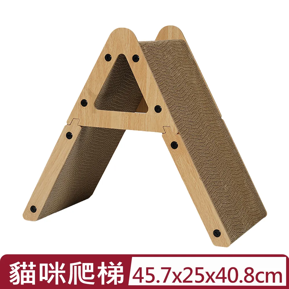 【FD.Cattery 喵仙儿】小鳥逗貓棒-白色/咖啡色-桿長14cm、鋼絲長76cm(逗貓棒、寵物玩具) 歷史價格詳細信息