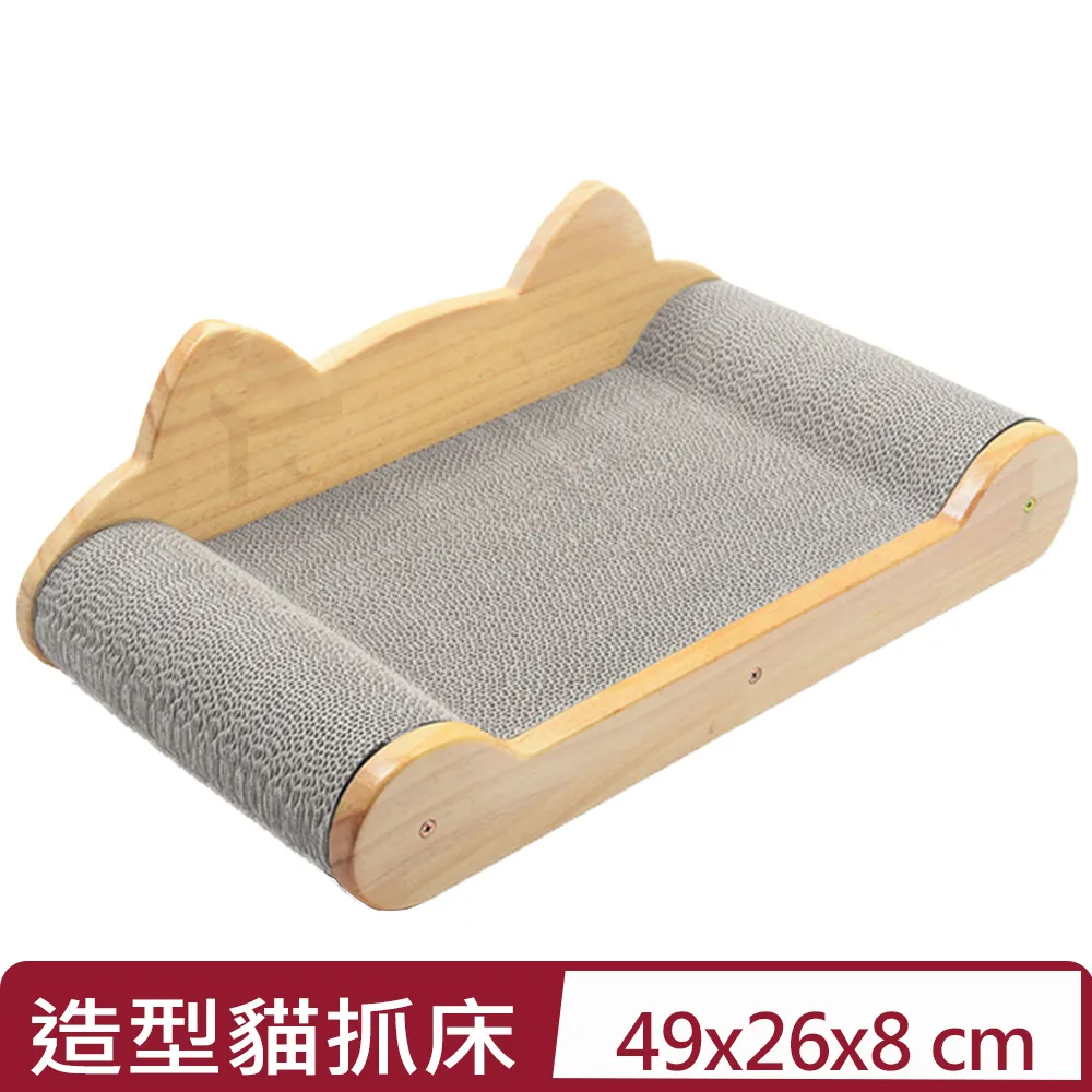 FD.Cattery喵仙儿-三實而立變形貓爪板 歷史價格詳細信息