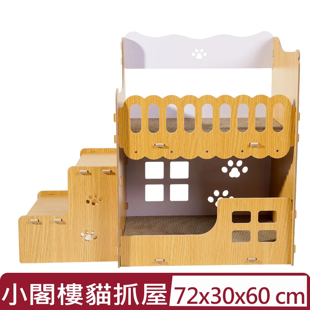 閣樓貓影^ↀᴥↀ^❤️ STARBUCKS 星巴克 2021 萬聖節限量款 貓掌造型票卡零錢包 貓掌包 黑貓零錢包 小包包 粉紅貓肉球 絨毛貓掌 萬聖 絕版商品 歷史價格詳細信息