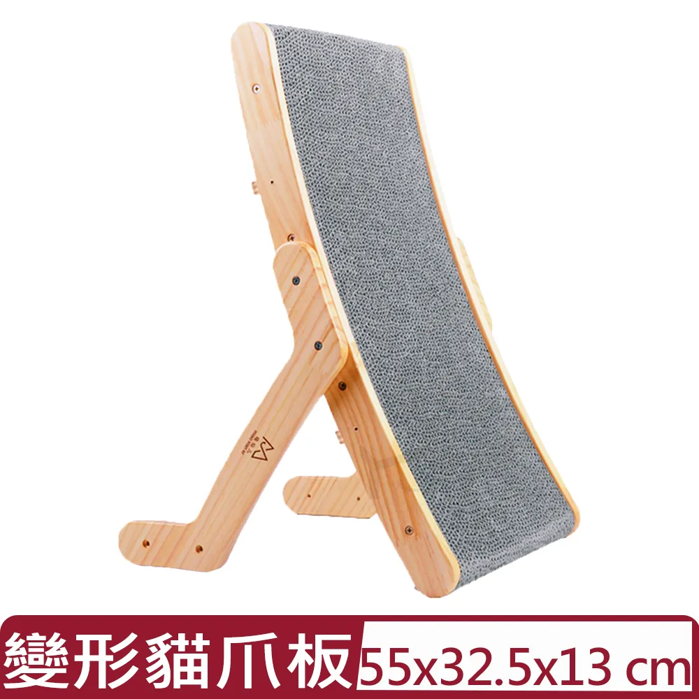 FD.Cattery喵仙儿-三實而立變形貓爪板 價格比較,價格查詢,歷史價格詳細信息