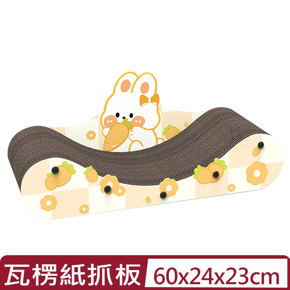 兔寶寶抓周用品道具套裝一周歲禮地毯墊生日布置男孩女寶抓鬮全套 歷史價格詳細信息