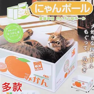 貓窩 摺疊小狗狗貓籠子圍欄狗貓窩寵物用品帳篷幼犬幼貓用產房 歷史價格詳細信息